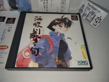 Load image into Gallery viewer, Umihara Kawase Jun - Sony PS1 Playstation
