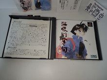 Load image into Gallery viewer, Umihara Kawase Jun - Sony PS1 Playstation

