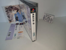 Load image into Gallery viewer, Umihara Kawase Jun - Sony PS1 Playstation
