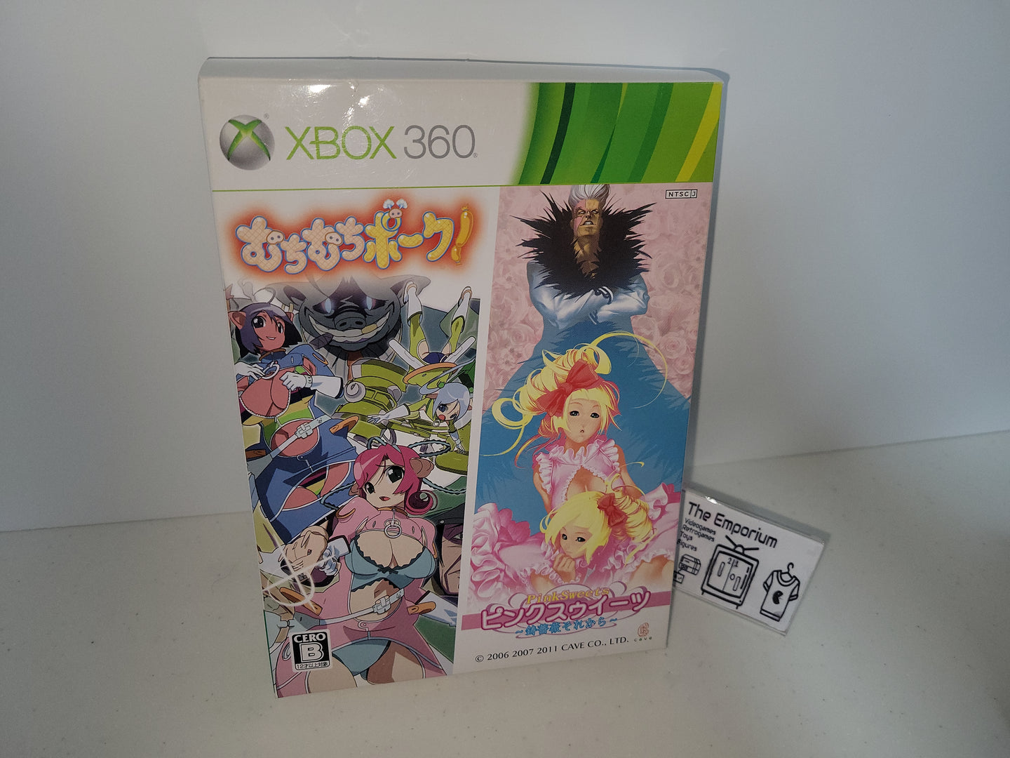 Muchi Muchi Pork / Pink Sweet Limited Box (BOX ONLY) - Microsoft XBox