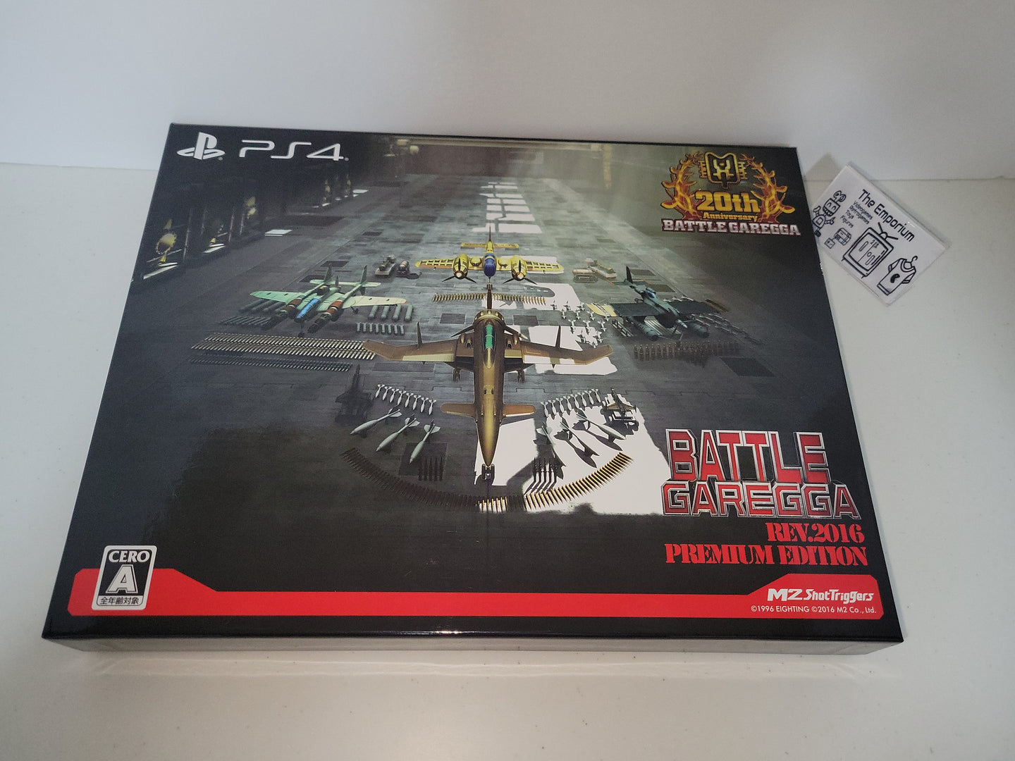 Battle Garegga 2016 Limited edition box (NO SOFTWARE) - Sony PS4 Playstation 4