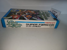 Load image into Gallery viewer, Libble Rabble - Nintendo Sfc Super Famicom
