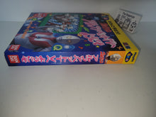 Load image into Gallery viewer, Urutoraman&#39;arufabetto TV e yōkoso / Welcome to Ultraman Alphabet TV - Bandai Playdia
