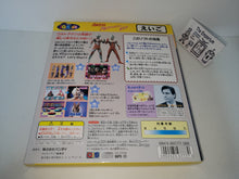 Load image into Gallery viewer, Urutoraman&#39;arufabetto TV e yōkoso / Welcome to Ultraman Alphabet TV - Bandai Playdia
