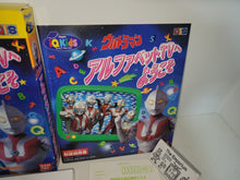 Load image into Gallery viewer, Urutoraman&#39;arufabetto TV e yōkoso / Welcome to Ultraman Alphabet TV - Bandai Playdia
