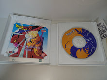 Load image into Gallery viewer, Dragon Ball Z: Shin Saiyajin Zetsumetsu Keikaku: Uchuu-Hen - Bandai Playdia
