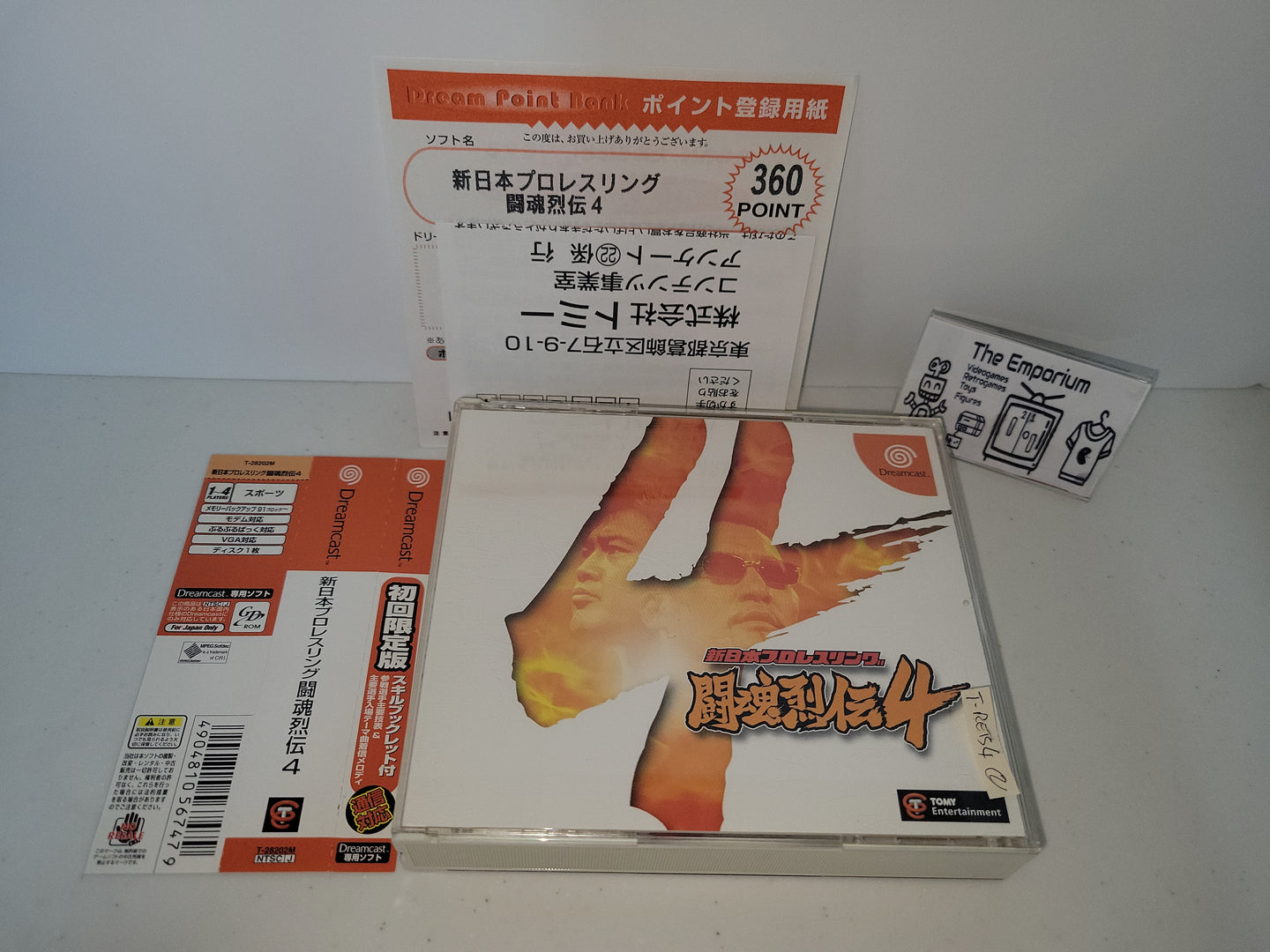 New Japan Pro Wrestling: Toukon Retsuden 4 - Sega dc Dreamcast