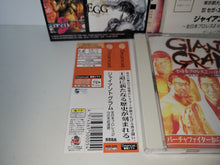 Load image into Gallery viewer, Giant Gram: All Japan ProWrestling 2 - Sega dc Dreamcast
