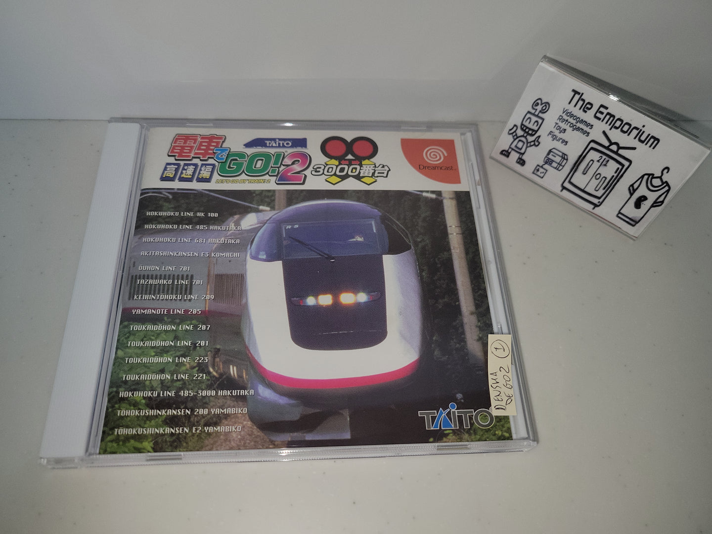 Densha de Go! 2 Kousoku-hen 3000 Bandai - Sega dc Dreamcast
