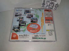 Load image into Gallery viewer, Densha de Go! 2 Kousoku-hen 3000 Bandai - Sega dc Dreamcast
