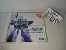 Load image into Gallery viewer, Marionette Handler 2 - Sega dc Dreamcast
