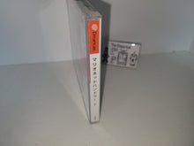 Load image into Gallery viewer, Marionette Handler 2 - Sega dc Dreamcast
