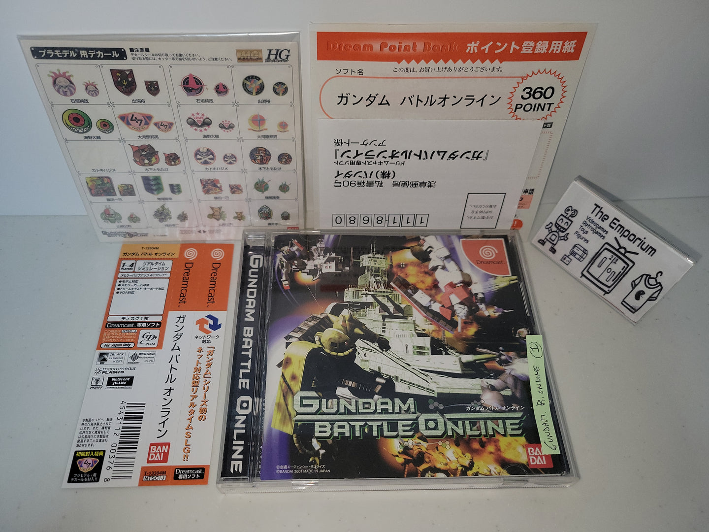 Gundam Battle Online - Sega dc Dreamcast