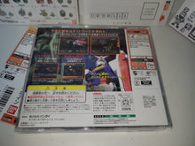 Load image into Gallery viewer, Gundam Battle Online - Sega dc Dreamcast
