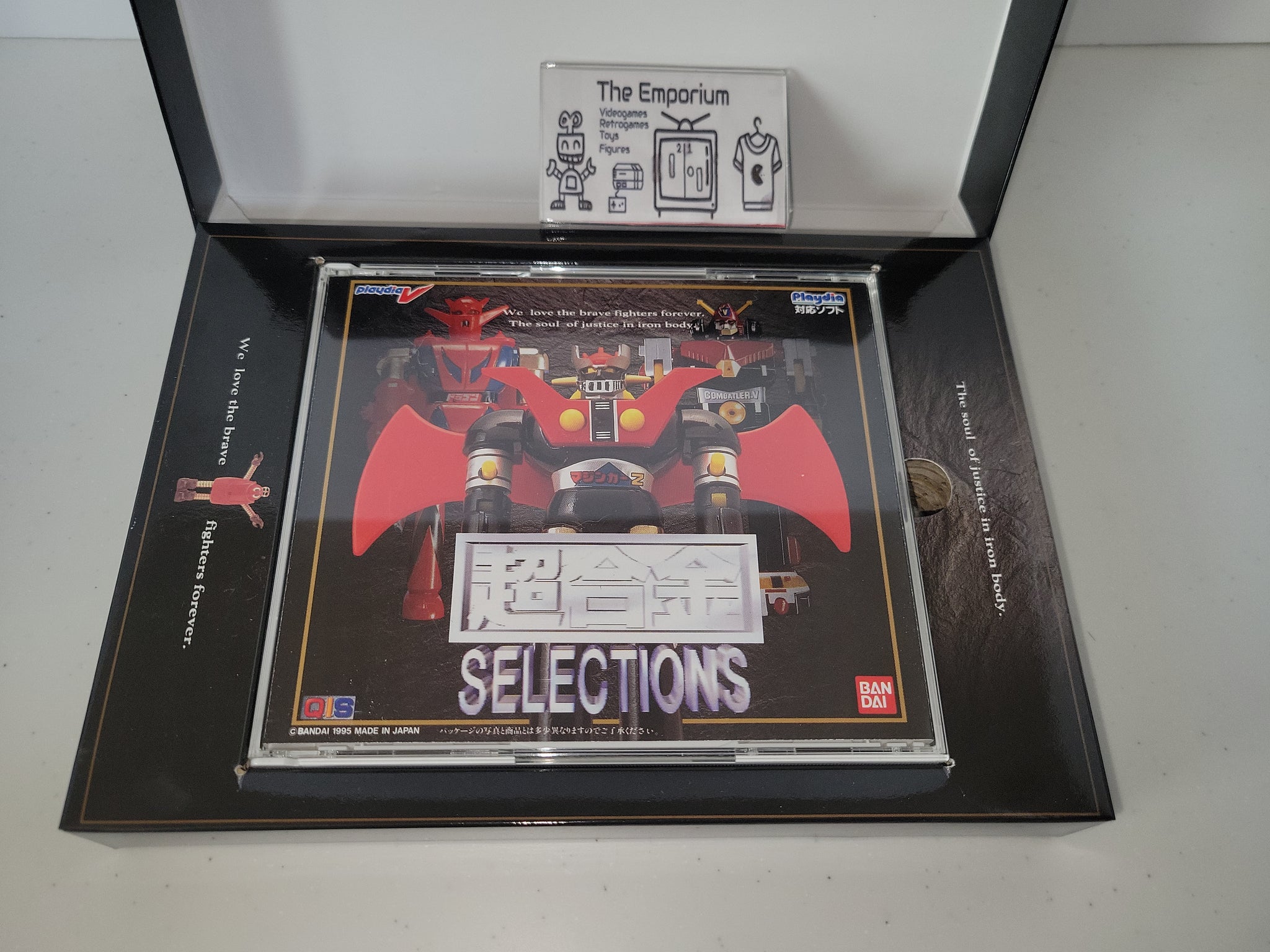 Chogokin Selections - Bandai Playdia – The Emporium RetroGaming Shop