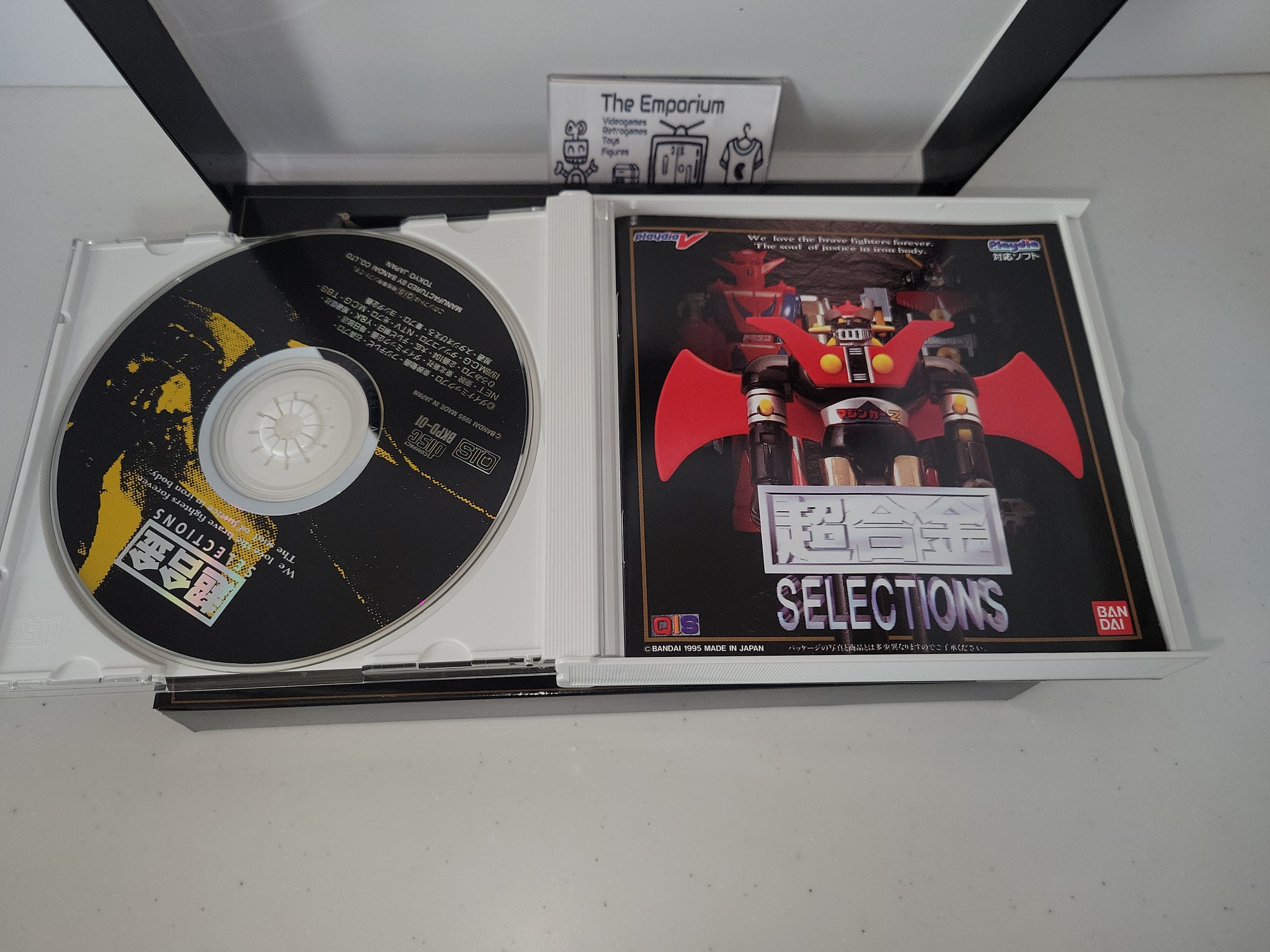 Chogokin Selections - Bandai Playdia – The Emporium RetroGaming Shop