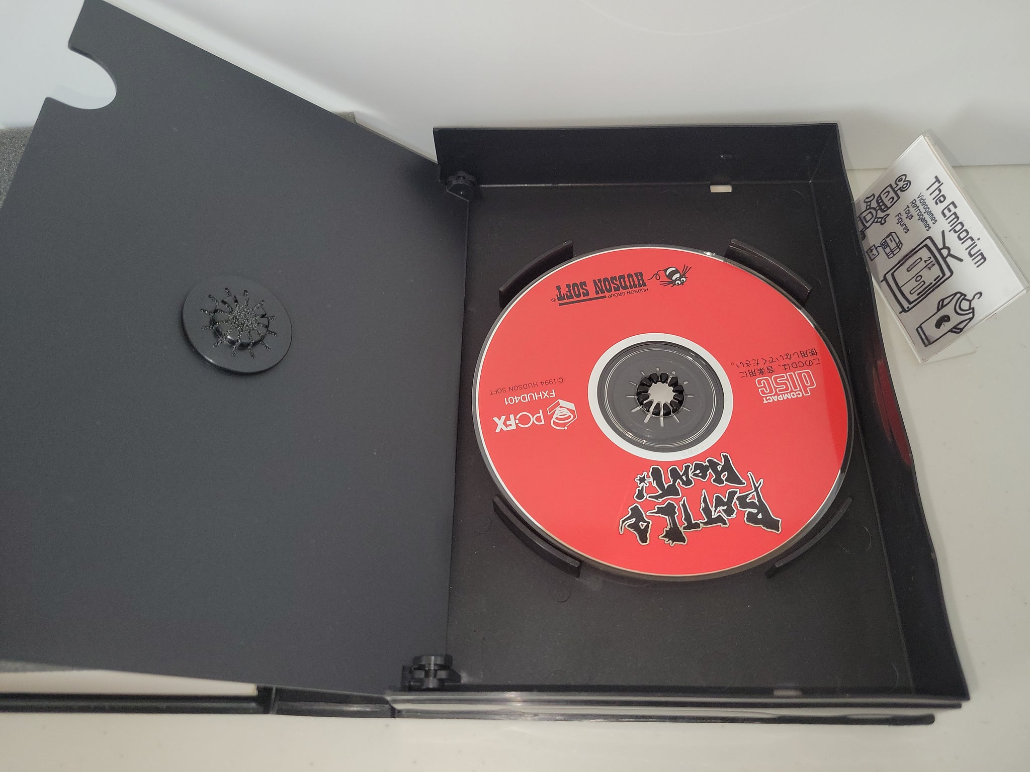 PC-FX Battle Heat! - Nec Pc-Fx – The Emporium RetroGames and Toys