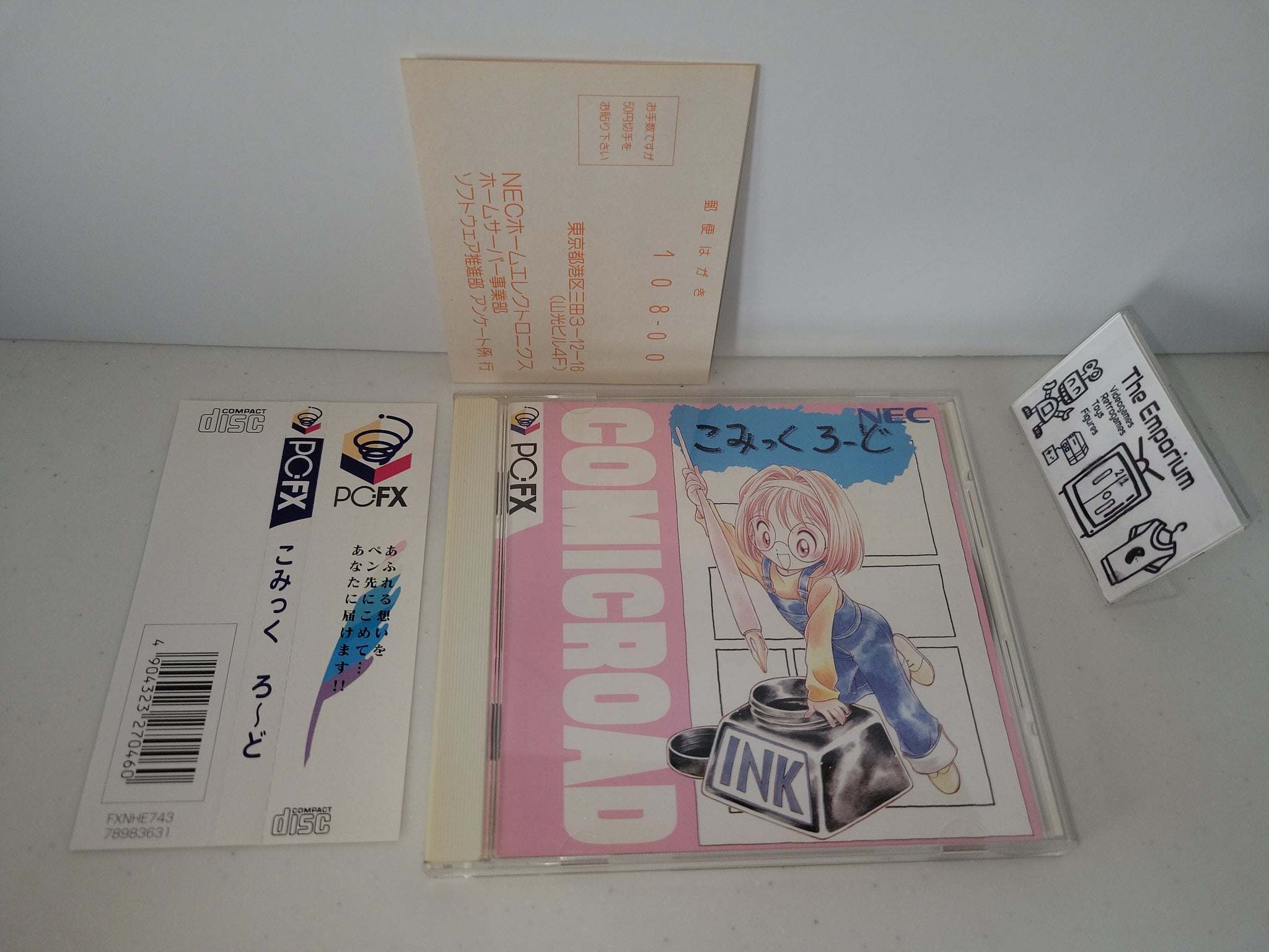 Nec Pc-fx Pc Fx News 06/1995 Original Japan Handbill Flyer Chirashi Nec Pc-fx Pc Fx News 06/1995 Original Japan Handbill Flyer Chirashi
