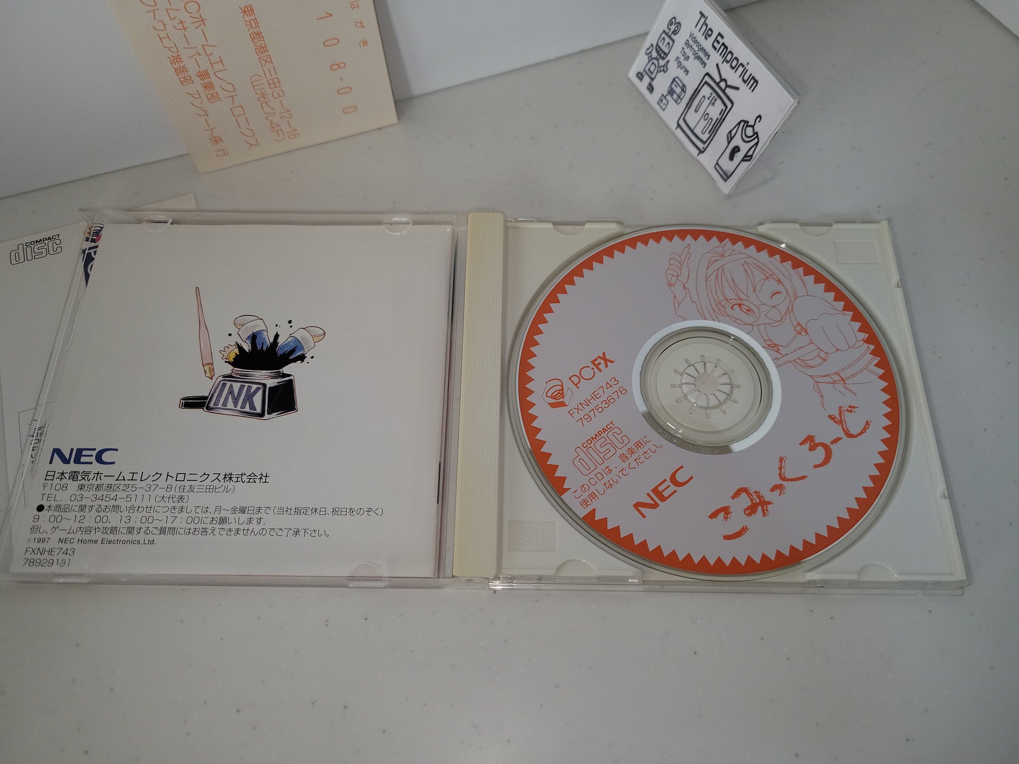 Comic Road Pc-Fx Pc Fx Anime Original Signed Cell Comic Road Pc-Fx Pc Fx Anime Original Signed Cell