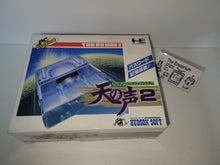 Load image into Gallery viewer, Ten no Koe Bank 2 - Nec Pce PcEngine
