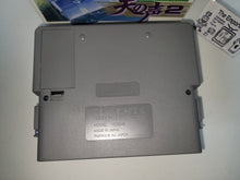 Load image into Gallery viewer, Ten no Koe Bank 2 - Nec Pce PcEngine
