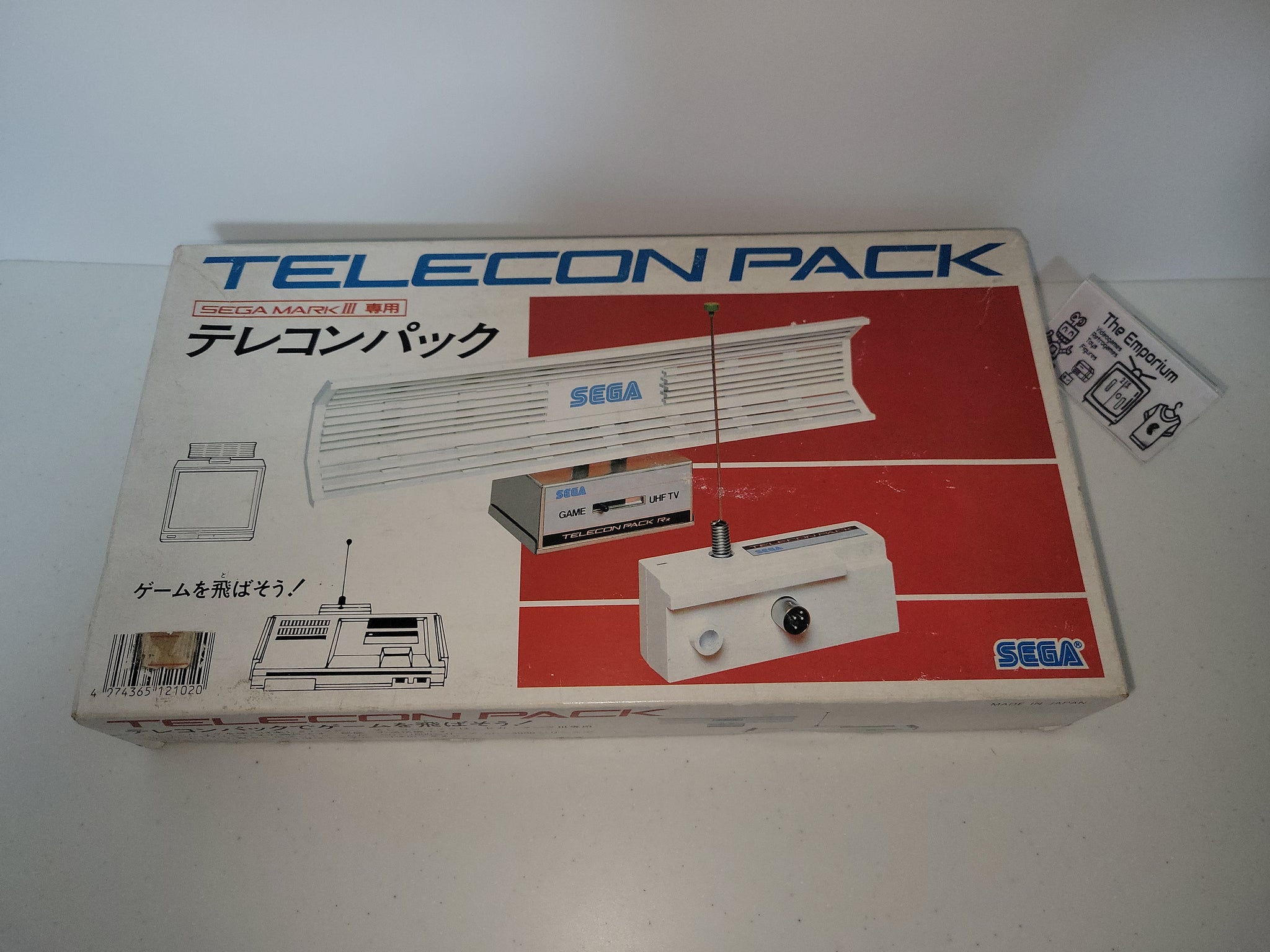 Sega Mark III / Mark 3 – The Emporium RetroGames and Toys