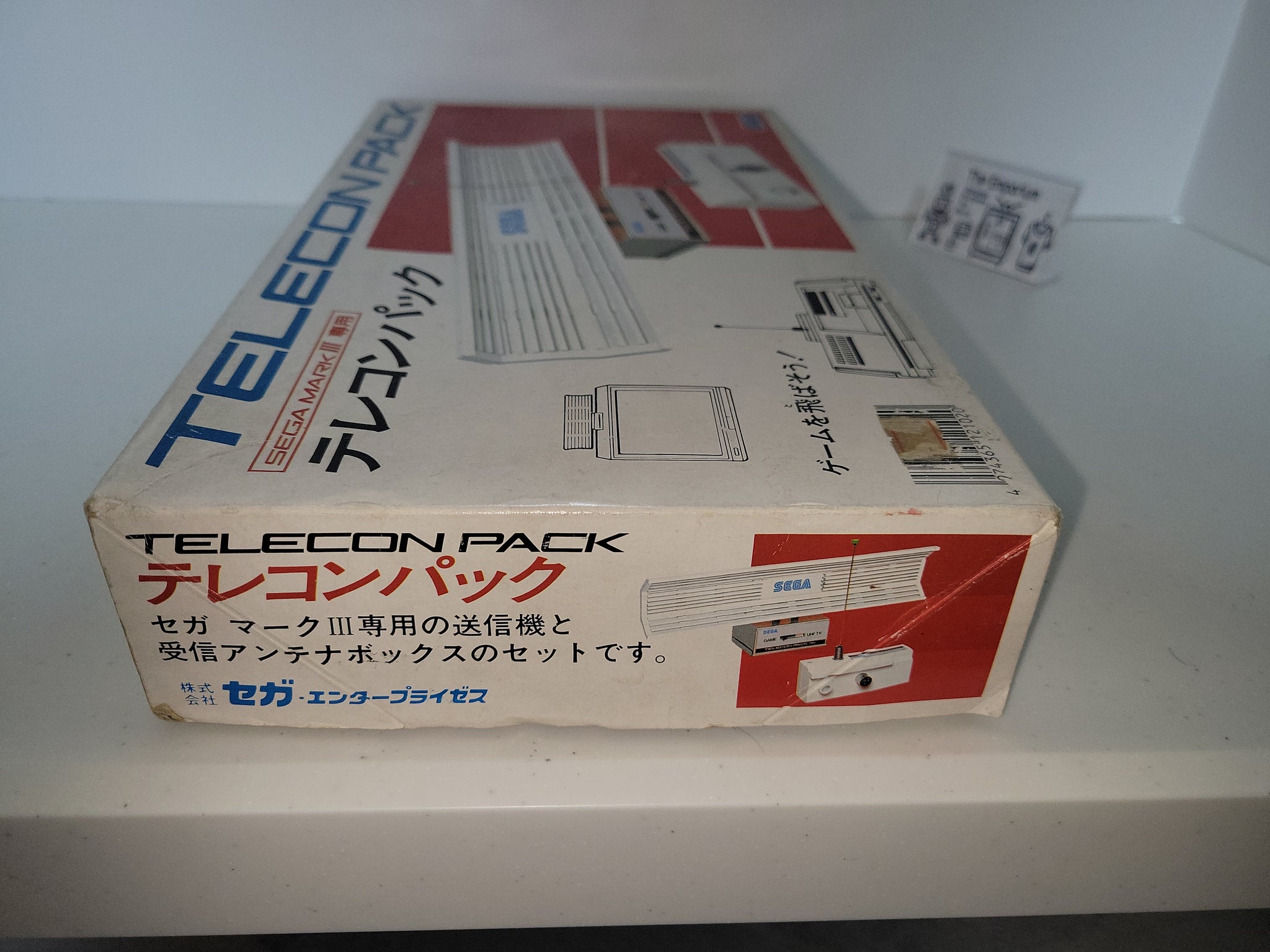 Telecon Pack - Sega mark3 markIII Master System – The Emporium ...