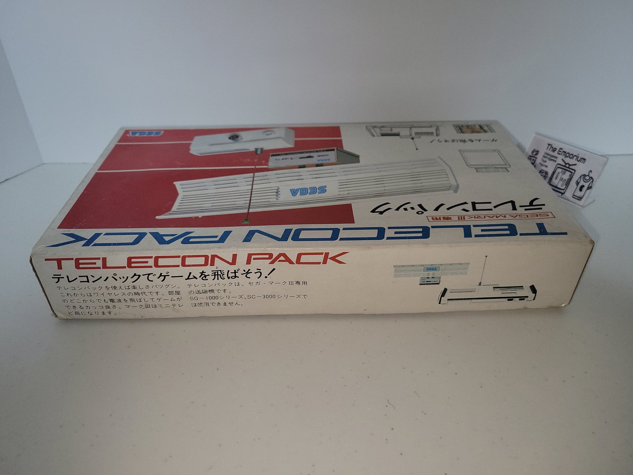 Telecon Pack - Sega mark3 markIII Master System – The Emporium ...