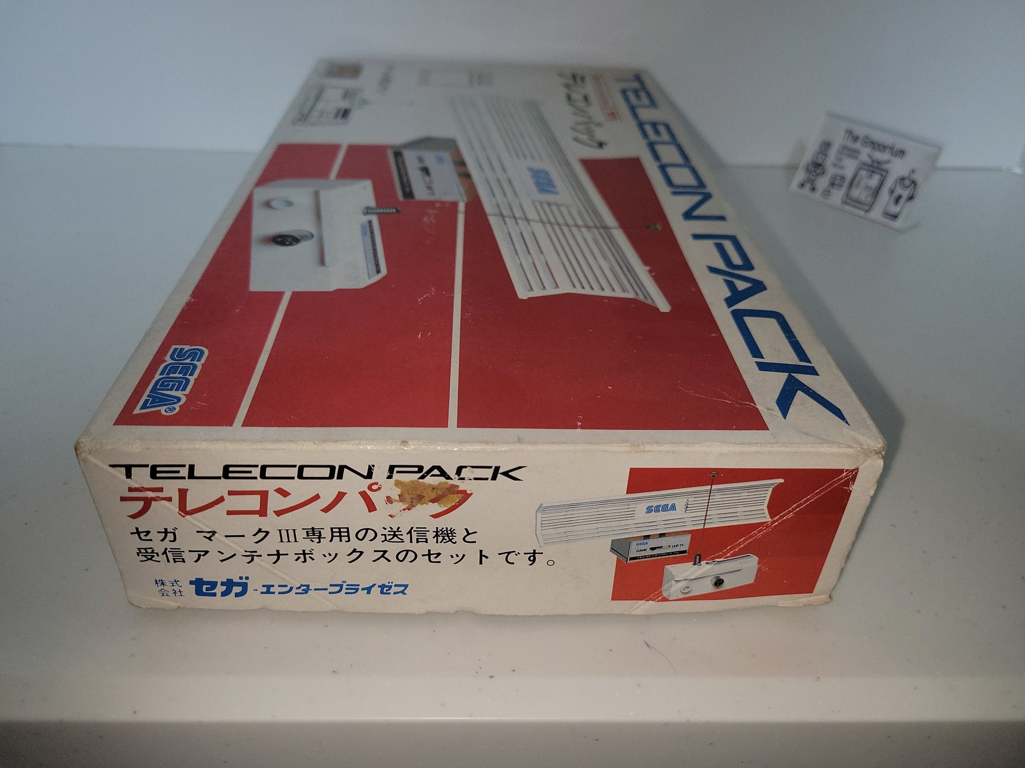 Telecon Pack - Sega mark3 markIII Master System – The Emporium ...
