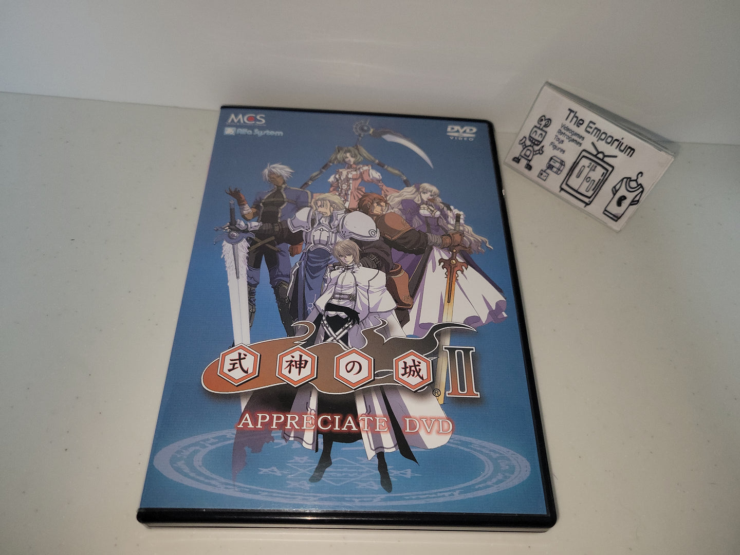 Shikigami No Shiro II Appreciate DVD - toy action figure gadgets