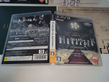Load image into Gallery viewer, Biohazard HD Remaster [Collector's Package] - Sony PS3 Playstation 3
