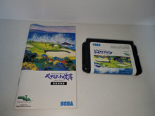 Load image into Gallery viewer, Waialae miracle, Devils course, Pebble Beach waves SET - Sega MD MegaDrive
