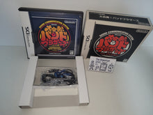 Load image into Gallery viewer, Daigasso! Band Brothers [Limited edition with headphones] - Nintendo ds
