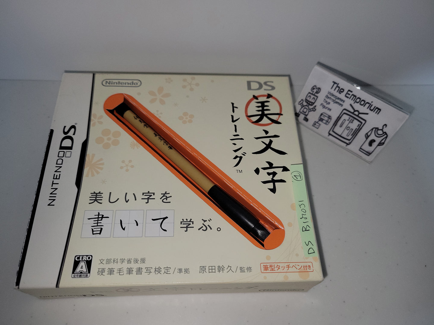 DS Bimoji Training - Nintendo Ds NDS
