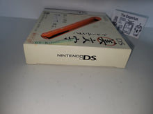 Load image into Gallery viewer, DS Bimoji Training - Nintendo Ds NDS
