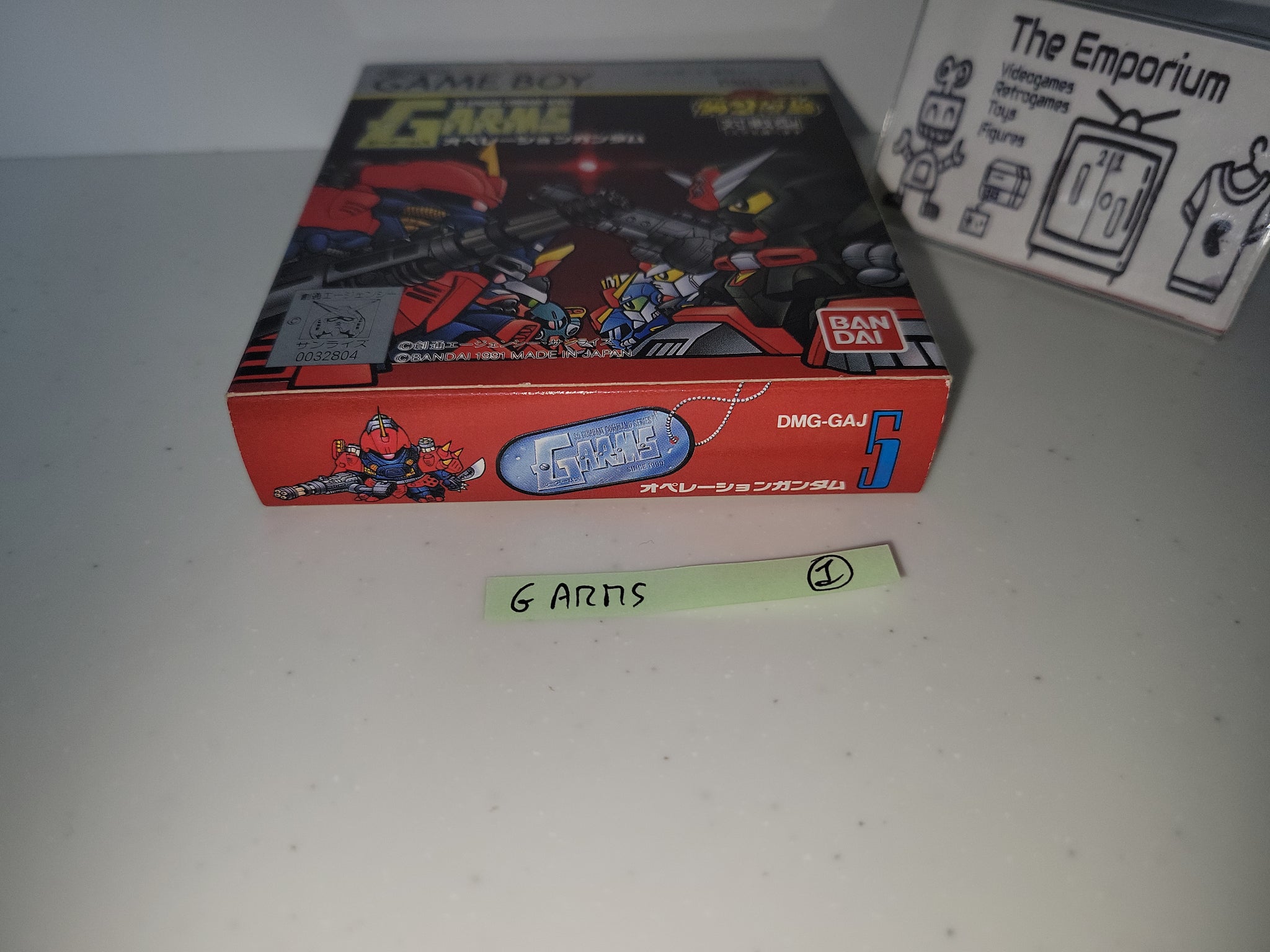 COMBINED ARMS 戦争ゲーム セット Shop - Valhalla Hobby