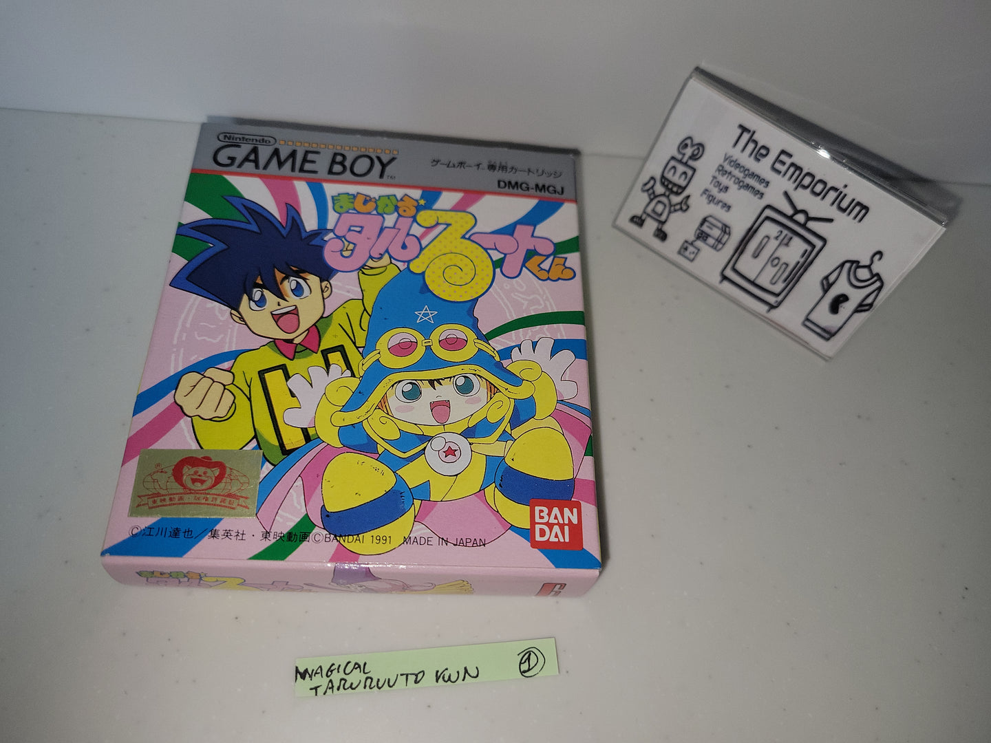 Magical Taruruuto-kun - Nintendo GB GameBoy