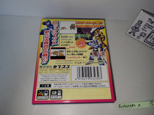 Load image into Gallery viewer, max - RockMan X: Cyber Mission - Nintendo GB GameBoy
