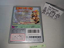 Load image into Gallery viewer, Donkey Kong Land - Nintendo GB GameBoy
