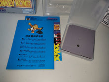 Load image into Gallery viewer, Donkey Kong - Nintendo GB GameBoy
