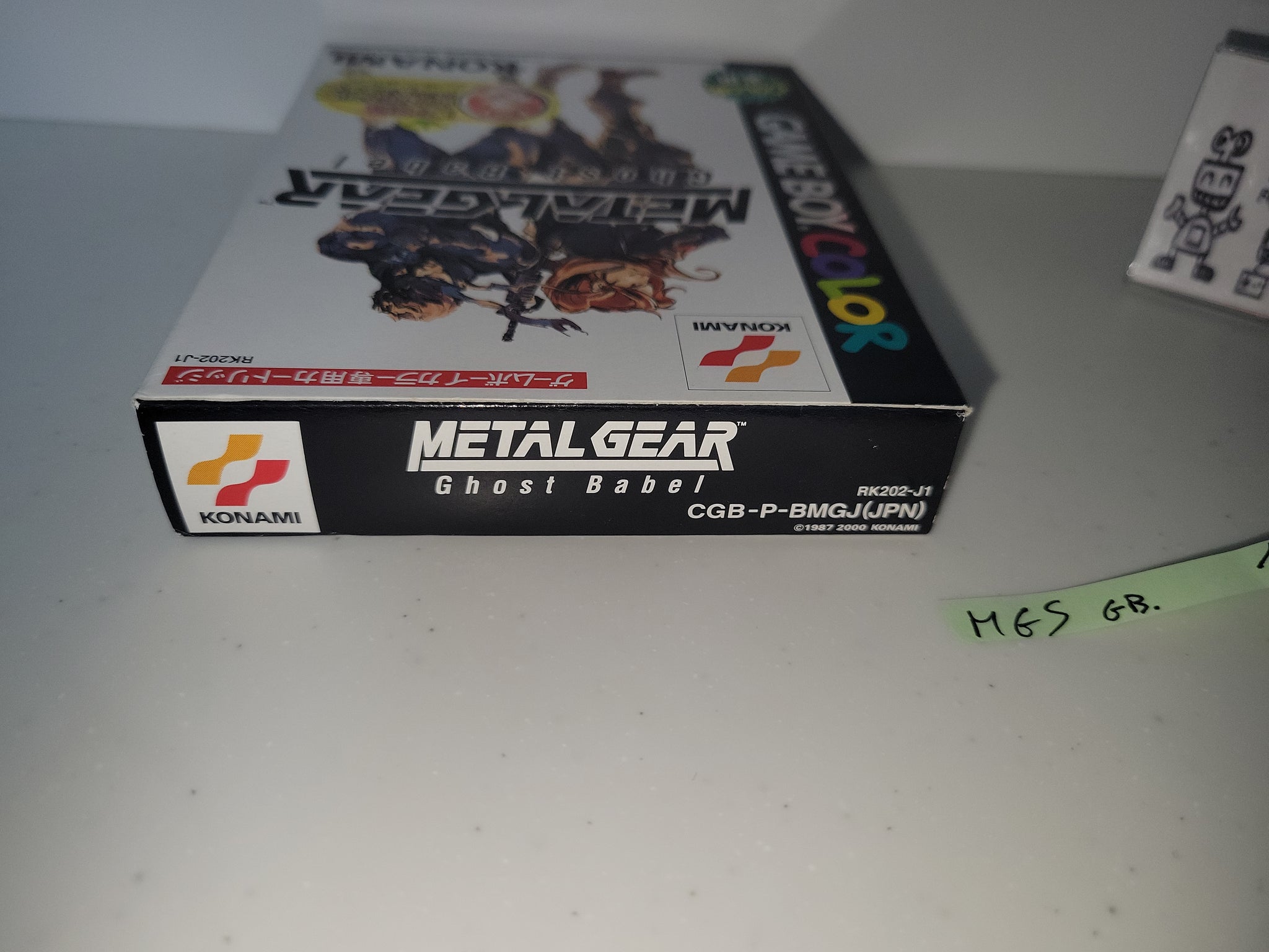 Metal Gear: Ghost Babel - Nintendo GB GameBoy – The Emporium