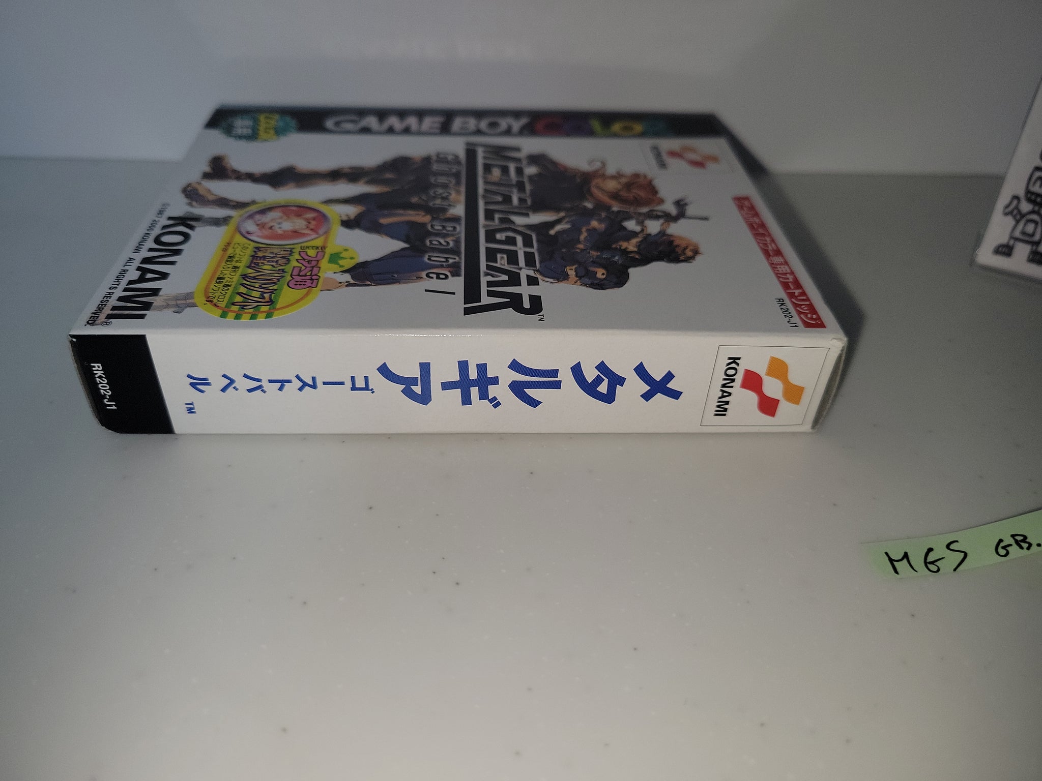 Metal Gear: Ghost Babel - Nintendo GB GameBoy – The Emporium