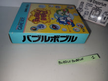 Load image into Gallery viewer, Bubble Bobble - Nintendo GB GameBoy
