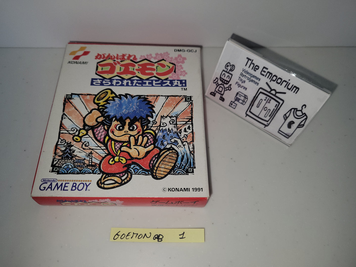 Ganbare Goemon: Sarawareta Ebisumaru - Nintendo GB GameBoy