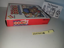 Load image into Gallery viewer, Ganbare Goemon: Sarawareta Ebisumaru - Nintendo GB GameBoy

