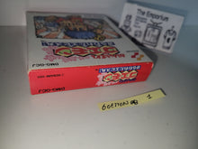Load image into Gallery viewer, Ganbare Goemon: Sarawareta Ebisumaru - Nintendo GB GameBoy
