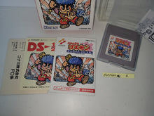 Load image into Gallery viewer, Ganbare Goemon: Sarawareta Ebisumaru - Nintendo GB GameBoy
