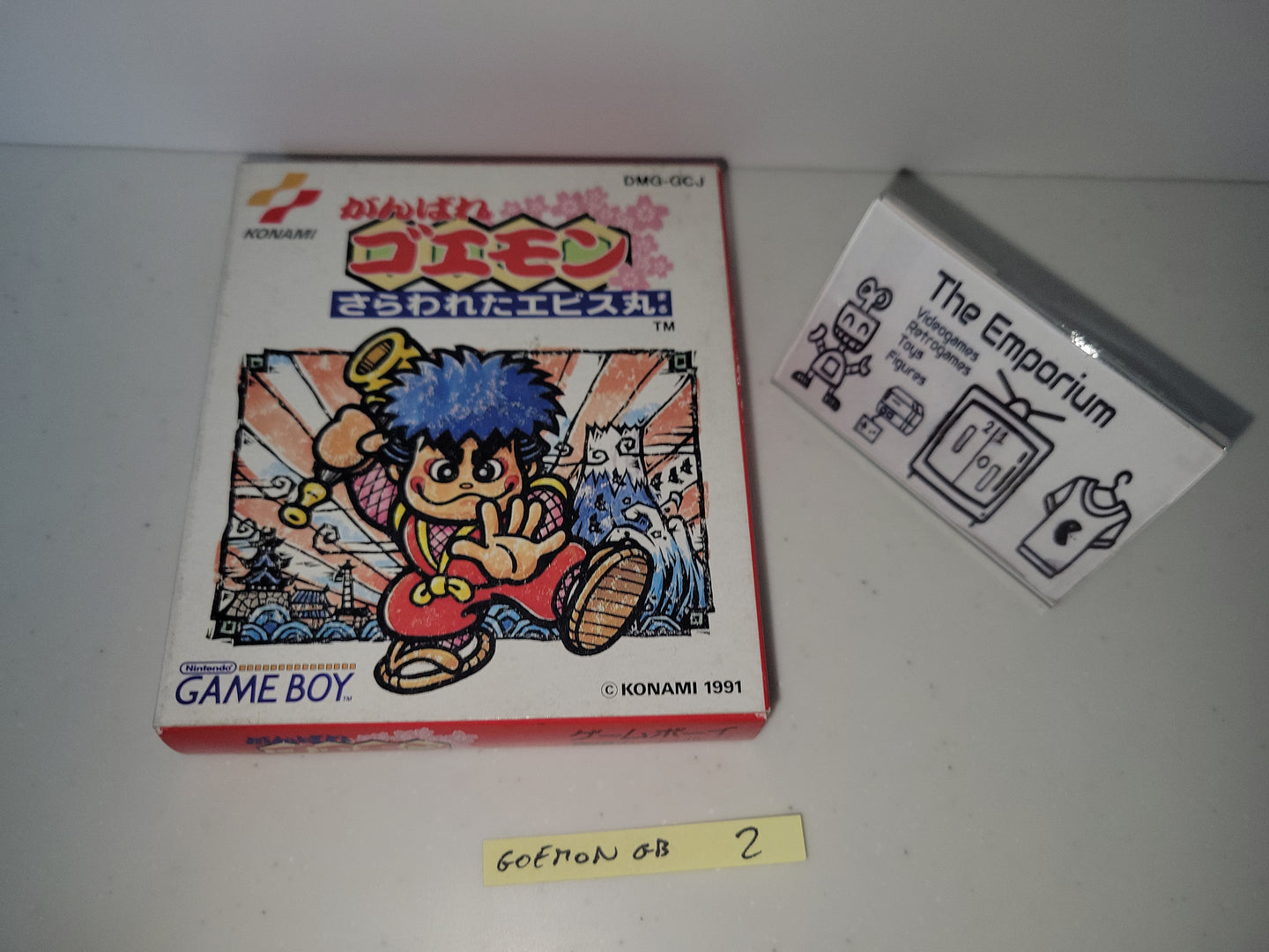 Ganbare Goemon: Sarawareta Ebisumaru - Nintendo GB GameBoy