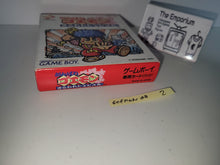 Load image into Gallery viewer, Ganbare Goemon: Sarawareta Ebisumaru - Nintendo GB GameBoy
