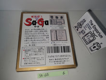 Load image into Gallery viewer, Makai Toushi SaGa - Nintendo GB GameBoy
